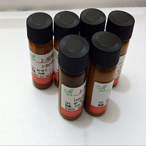 6，19-二羥基烏蘇-12-烯-3-氧代-28-酸