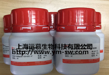 Gey's紅細胞裂解液(Gey's Lysis Buffer)