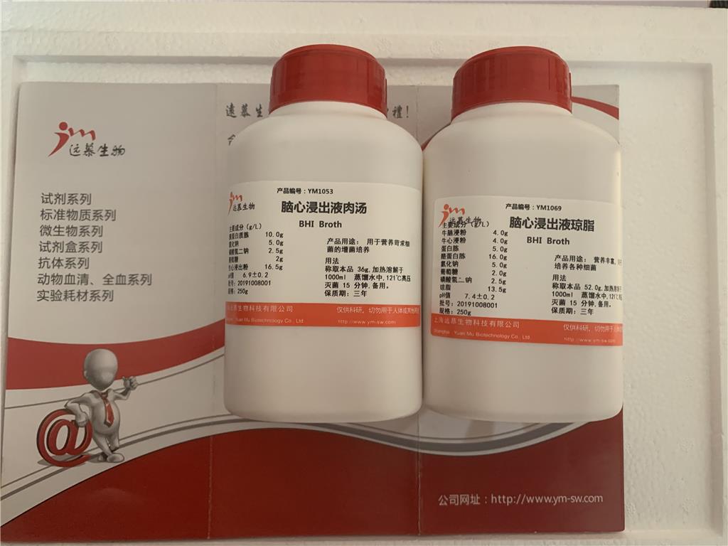 ?CAS:1132709-15-9,(1R,2R)-硼替佐米雜質